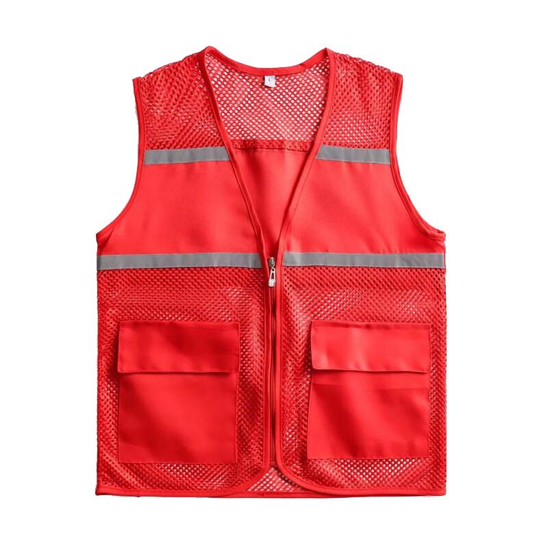 Manlu High-Visibility Reflective Mesh Volunteer Vest 3XL