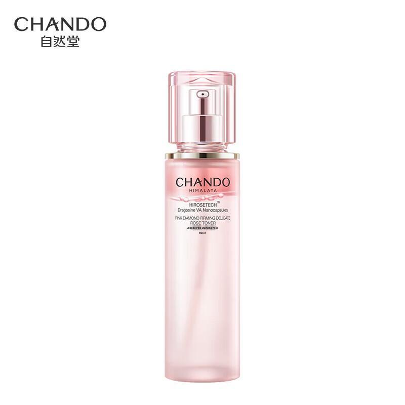CHANDO Pink Diamond Firming & Smoothing Rose Water