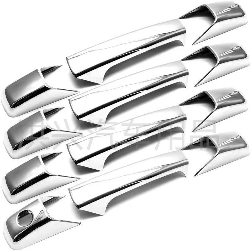 

Комплект дверных ручек из углеродного волокна Chevrolet Tahoe Silverado 220H