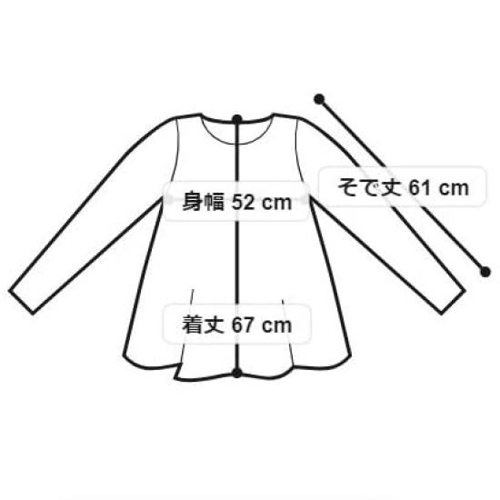 Tacoma Fuji Records Bigfoot Survey Project Logo Long Sleeve Tee M Size White [Nanga]