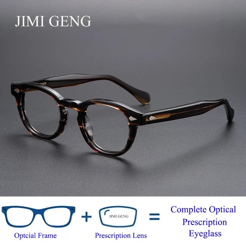 

Мужская оправа для очков Дизайнерский стиль Очки Прозрачные линзы Компьютерные Мужские Круглые Винтажные Очки Миопия Для чтения RX Single Version&1.56&None