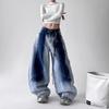 Neue Damen Vintage Gradient Gewaschene Ausgestellte Jeans, Lockerer Entspannter Stil Denim Hosen für Herbst Lässige Streetwear