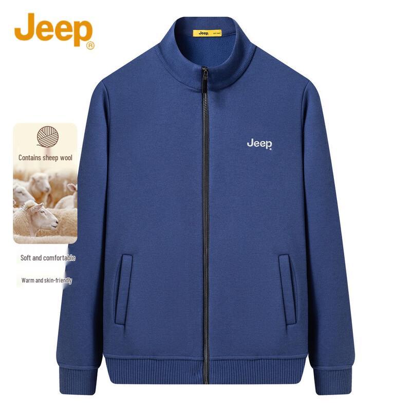 

JEEP Men s Fleece-Lined Stand Collar Knit Cardigan 3XL