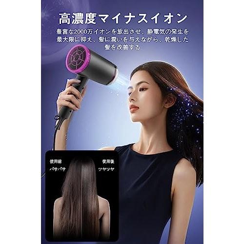 hair dryer [2024 new high-speed motor] 400w large air volume, quick drying, hair dryer, high concentration of negative ions, 57  constant temperature