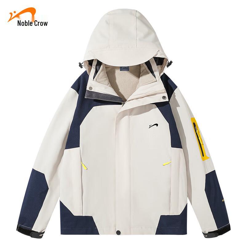 Guirenniao Unisex 3-in-1 Workwear Jacket