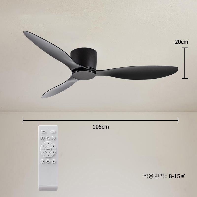 

Современный светодиодный потолочный вентилятор с дистанционным управлением, декоративный светильник для низкого пола, энергосберегающий светильник с вентилятором для спальни, вентилятор