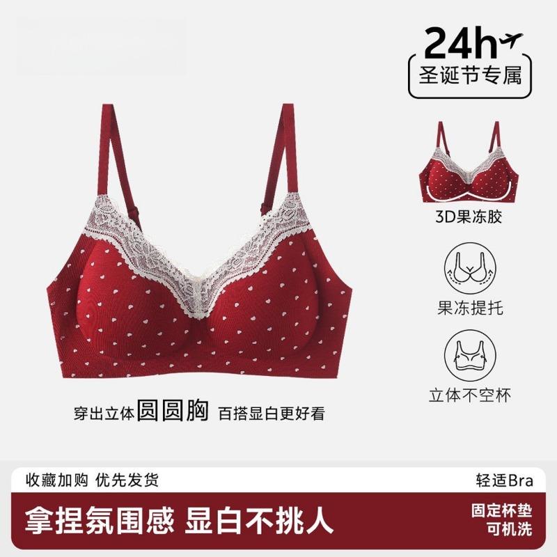 Women Sweet French Floral Wireless Push Up Comfortable Bra For Small Chest