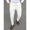 Men's Slim - Fit Dress Pants | Business - Casual Versatile & Stylish