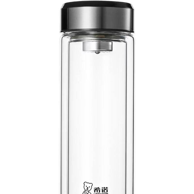 HEENOOR Double-Walled Glass Tea Infuser Tumbler