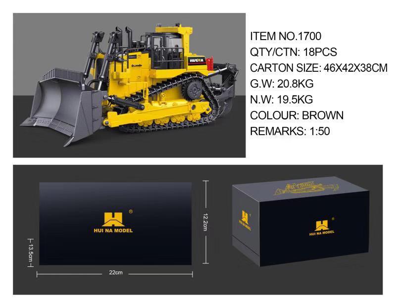 1:50 Huina Construction Vehicle Excavator Loader Forklift Roller Breaker Wood Grabbing Toy Model