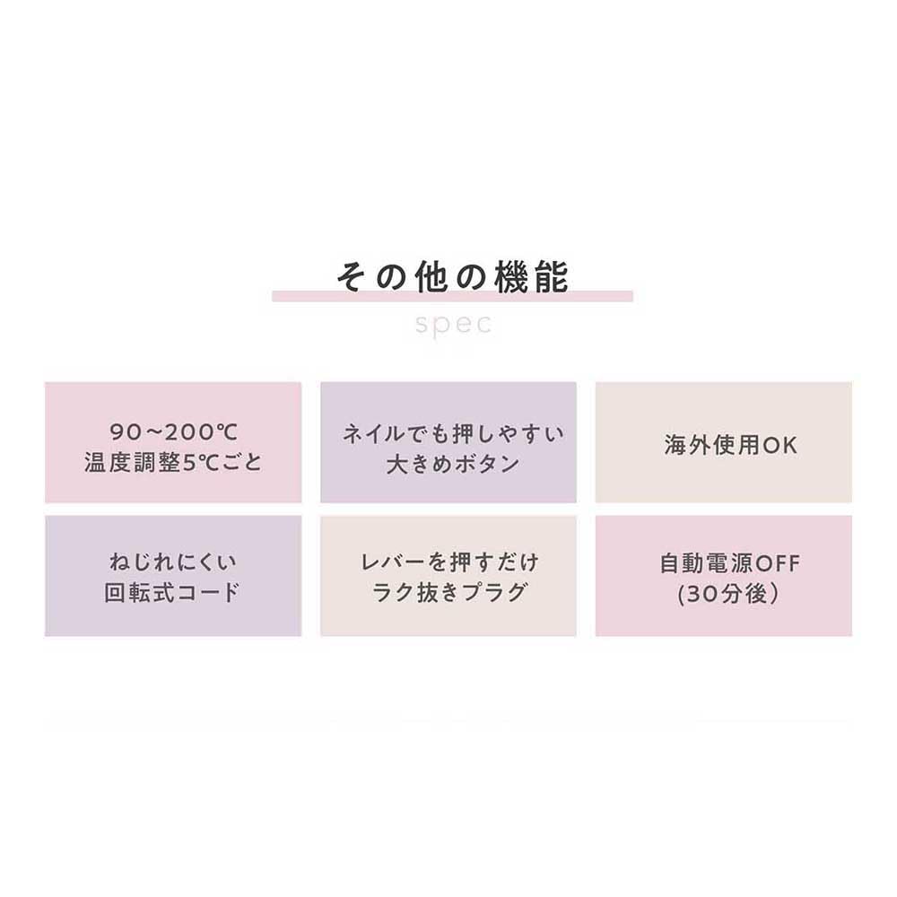 Tescom Curling Lokówka Negatywna Kompatybilna z Temperaturą Auto Easy Latte Biała Żelazko, Żelazko, 32mm, Prosto/Loki, 2-drożne, Jonizacja, Zagraniczne, Para,