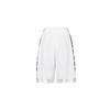 New Nike Basketball Shorts Men's White CV1748-100