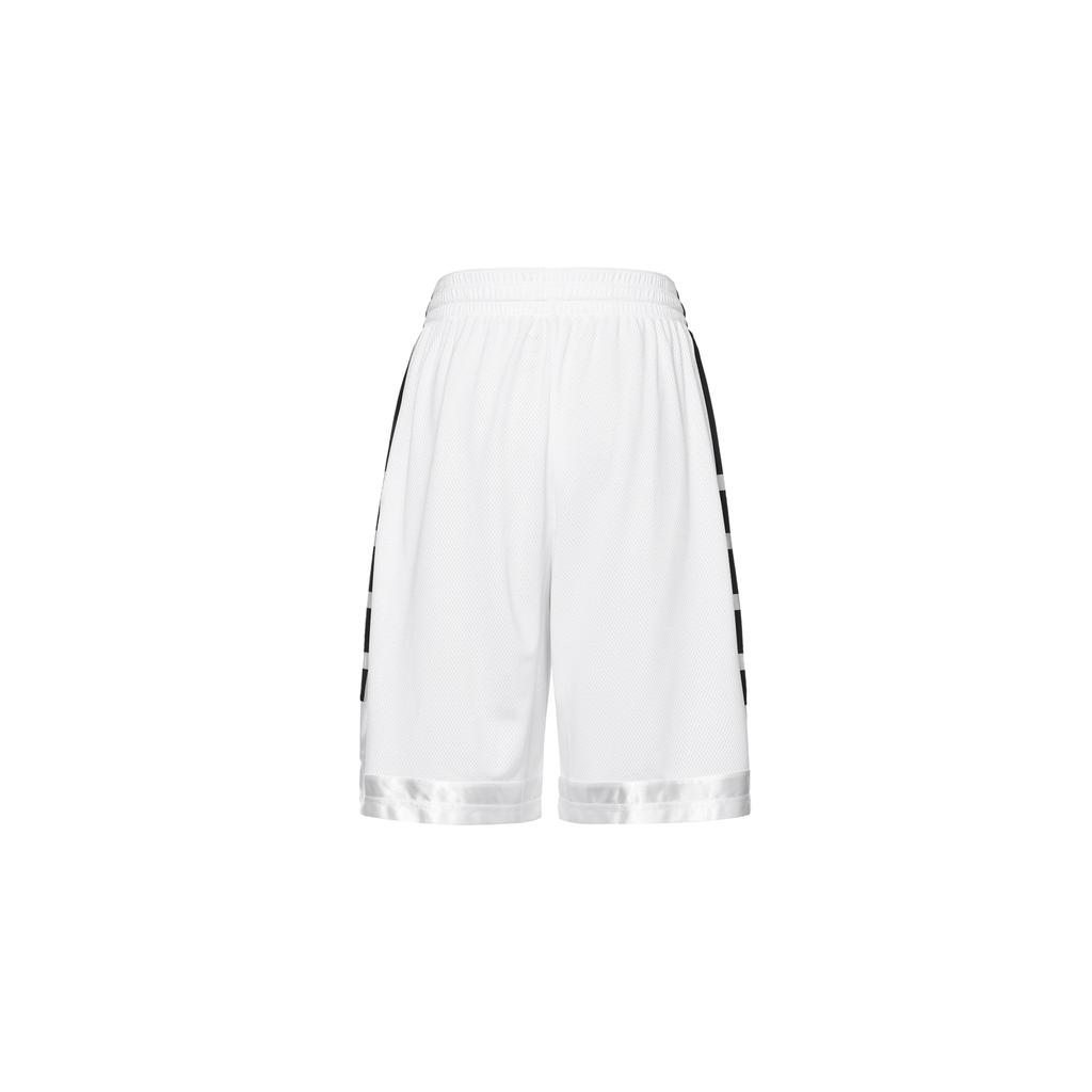 New Nike Basketball Shorts Men's White CV1748-100