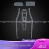 Lotus EMIRA Schalthebel-Bildschirmschutz für Modelle 23-25