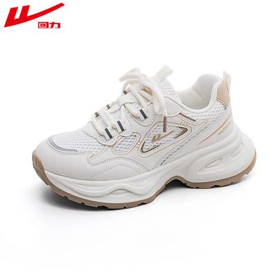 Women's Sports Shoes Mesh Breathable Thick-soled Dad Shoes Fashionable Versatile Casual Women's Shoes