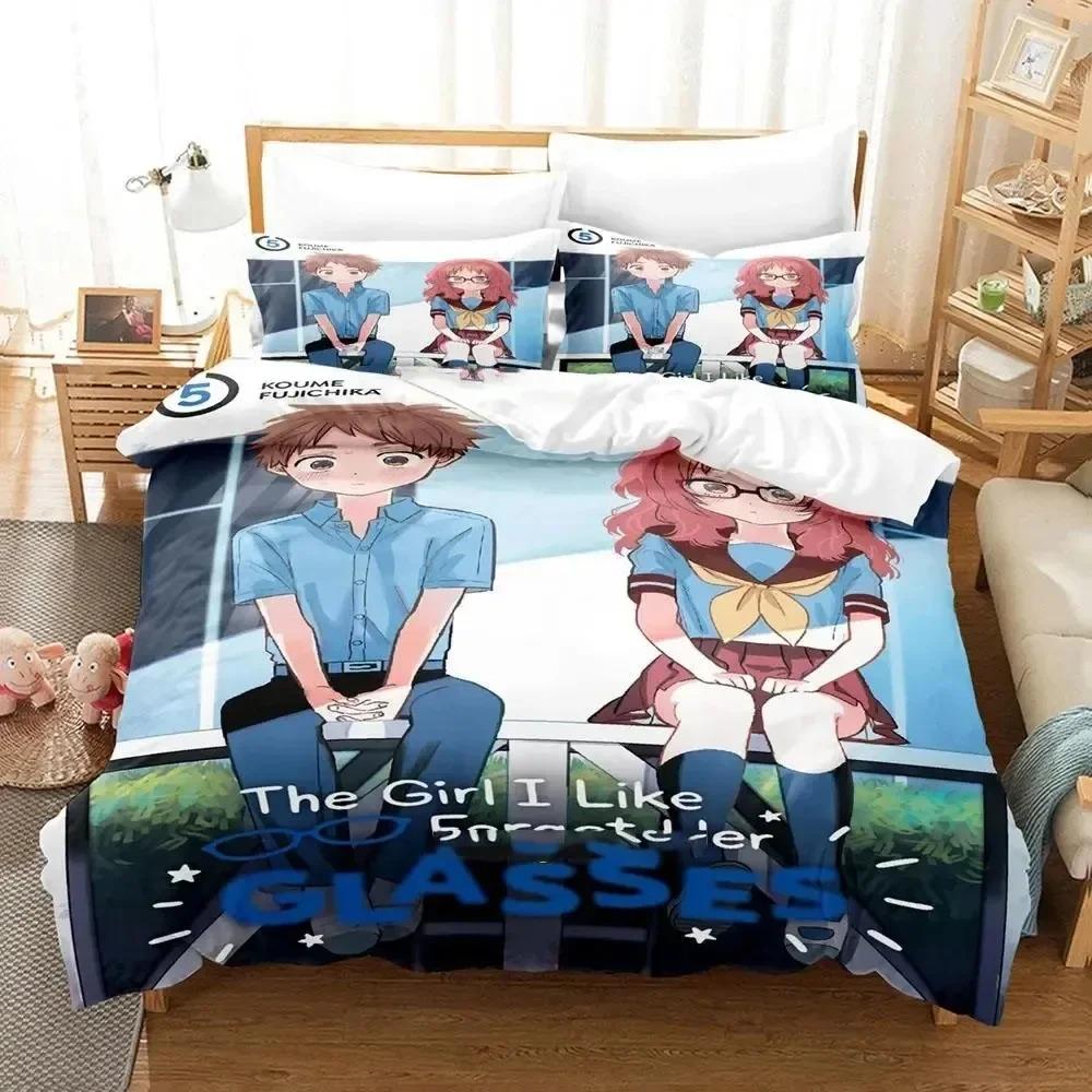 Anime Girl I Like Forgot Her Glasses Bedding Set Duvet Cover Bed Set Quilt Cover Pillowcase Comforter king Queen Size Boys Adult