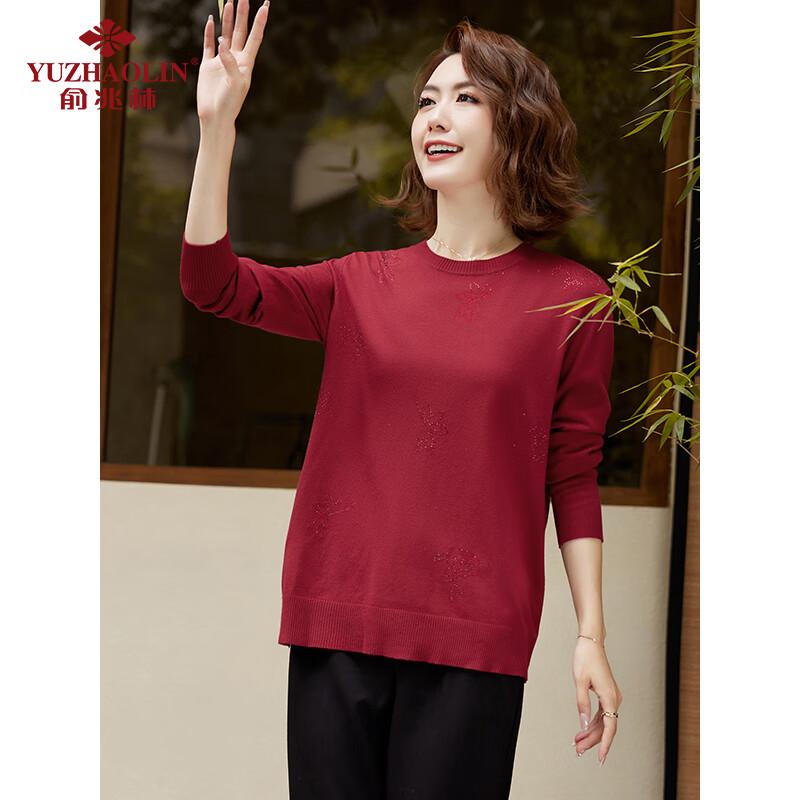 YUZHAOLIN Women's Mid-Aged Knitted Pullover Sweater