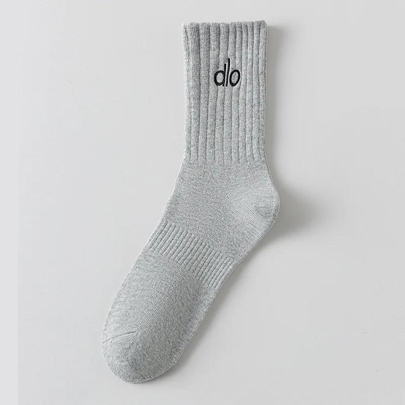 dlo Socken reine Baumwolle geruchshemmend Geeignet für alle Jahreszeiten Strümpfe 100% Xinjiang-Baumwolle junge Schüler große Größe Basketballsocke One Size grau