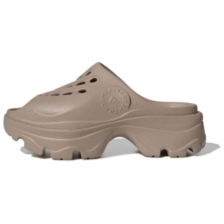 New Adidas Clogs By Stella Mccartney Trace Khaki Women's IF6537