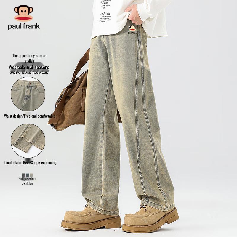 

paul frank Мужские ретро джинсы свободного кроя с прямыми штанинами XL