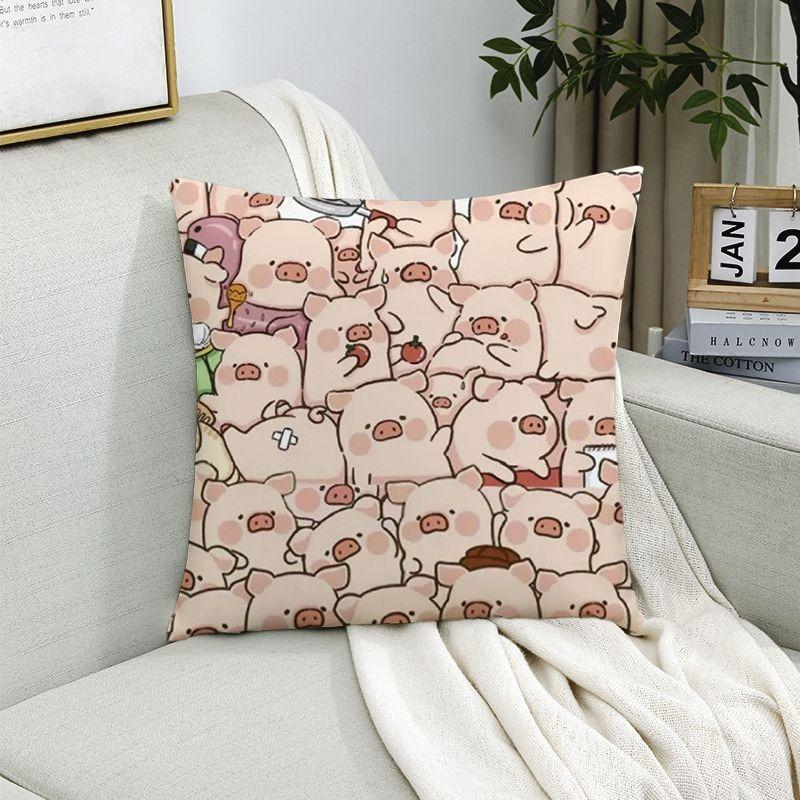 Pig Pattern Pillowcase Dormitory Decoration Office Living Room Sofa Home Pillowcase