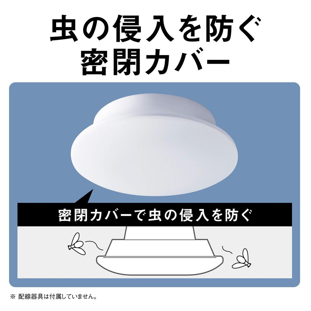 Panasonic LED stropní svítidlo Parlook tatami Není nutná žádná montáž Snadná instalace ~6 LE-RCS06D2
