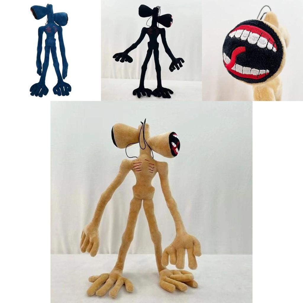 21.6-inch Siren Head Plush Toy Soft Stuffed Doll Ideal For Horror Fans And Collectors