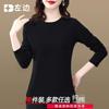 Women S Loose Fit Long Sleeve Cotton T Shirt Casual Basic Top