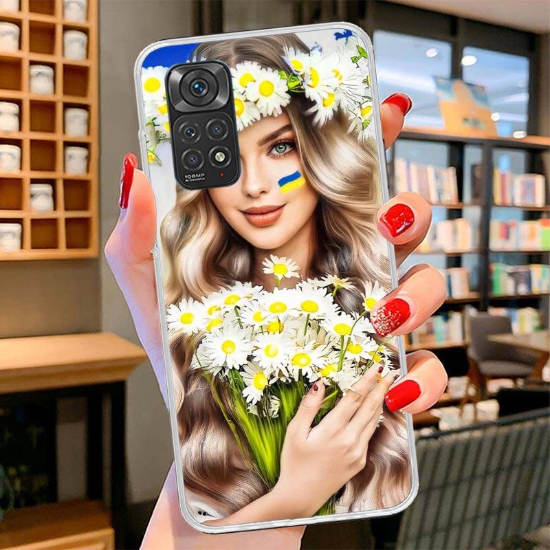 Ukraine Ukrainian Girl Cover Phone Case For Xiaomi Redmi Note 15 14 13 12 11 10 Pro Plus 14S 12S 11S 11T 11E 10S Soft Fundas She