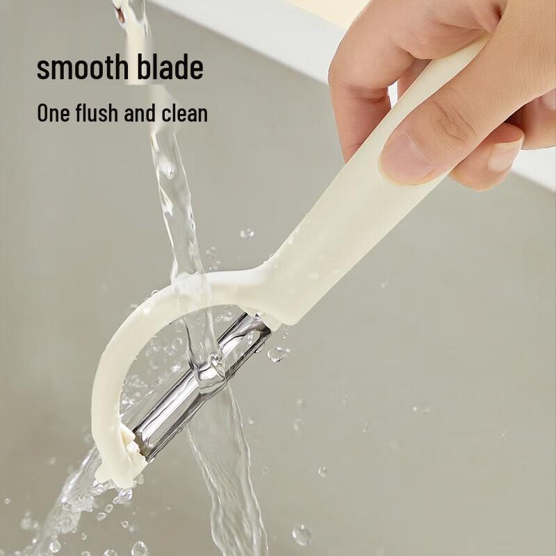 Chuidahuang Stainless Steel Fruit & Vegetable Peeler