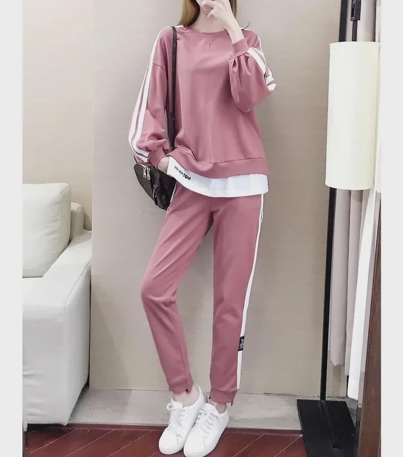 2023 Autumn Women's Knit Two-Piece Set: Korean Style Loose Top with Wide Leg Long Pants