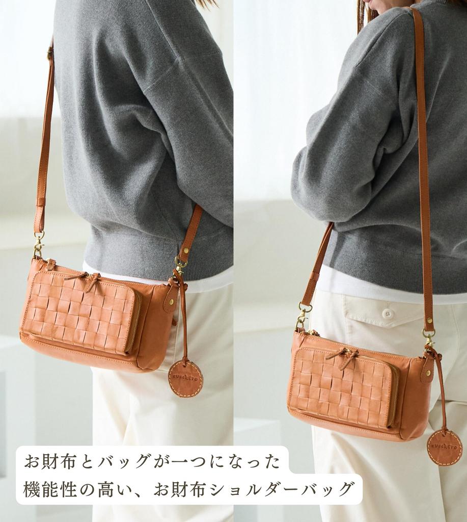 ZUCCHERO Small Crossbody Leather Shoulder Brown Women's Bag, Lightweight, Mini, 48748,