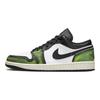 Air Jordan 1 Low SE Wear-Away - Electric Green Men Sneakers White Black Sail DN3705-003