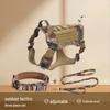 Adjustable Tactical Dog Vest & Leash Set - Anti-Shock for Large Dogs