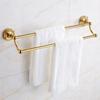 MDNG Gold Double Towel Rack