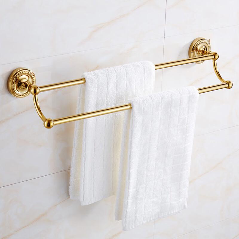MDNG Gold Double Towel Rack