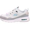 Skech-Air Court Sneakers - Retro Avenue