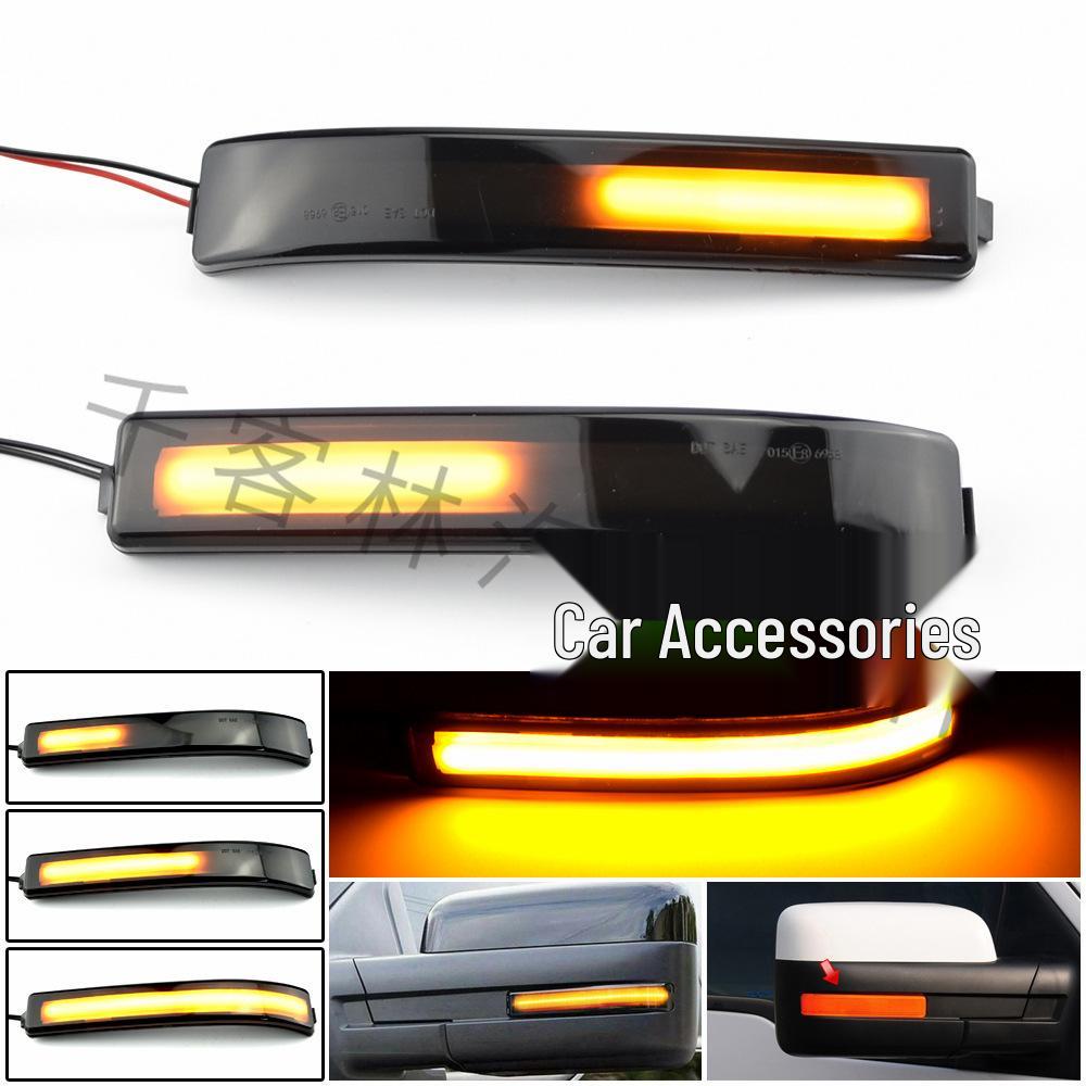 09-14 Ford F-150 Raptor LED Rearview Mirror Sequential Turn Signal Light