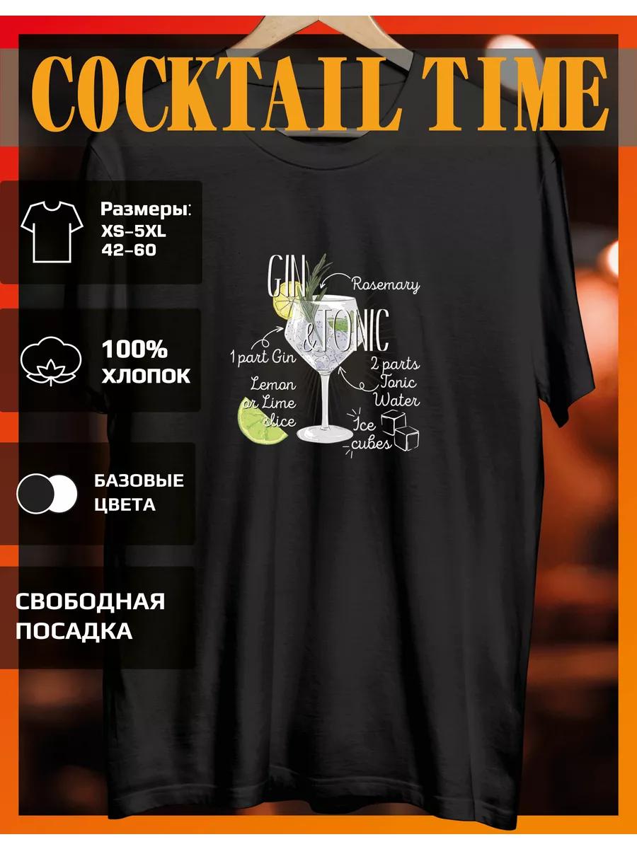 RUSSIAN COCKTAIL WEEK Printed T-shirt L