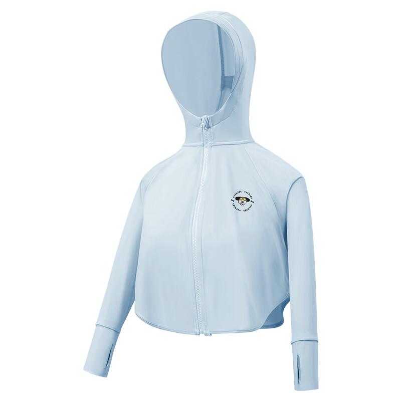 VVC Kids Playful Lightweight Sun Protection Cloak размер 120/облачно-светло-голубой