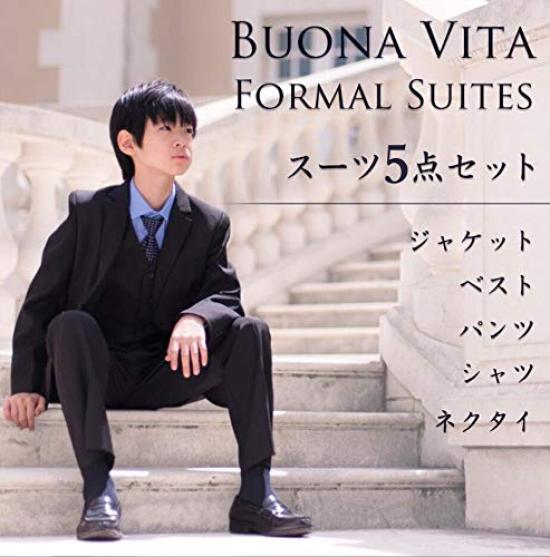 Boys Suit Set Black Graduation Ceremony Entrance Ceremony Wedding Kids Plain Black 145 150 155 160 Formal [Bona Vita] 5-piece Shichi-Go-San (160)