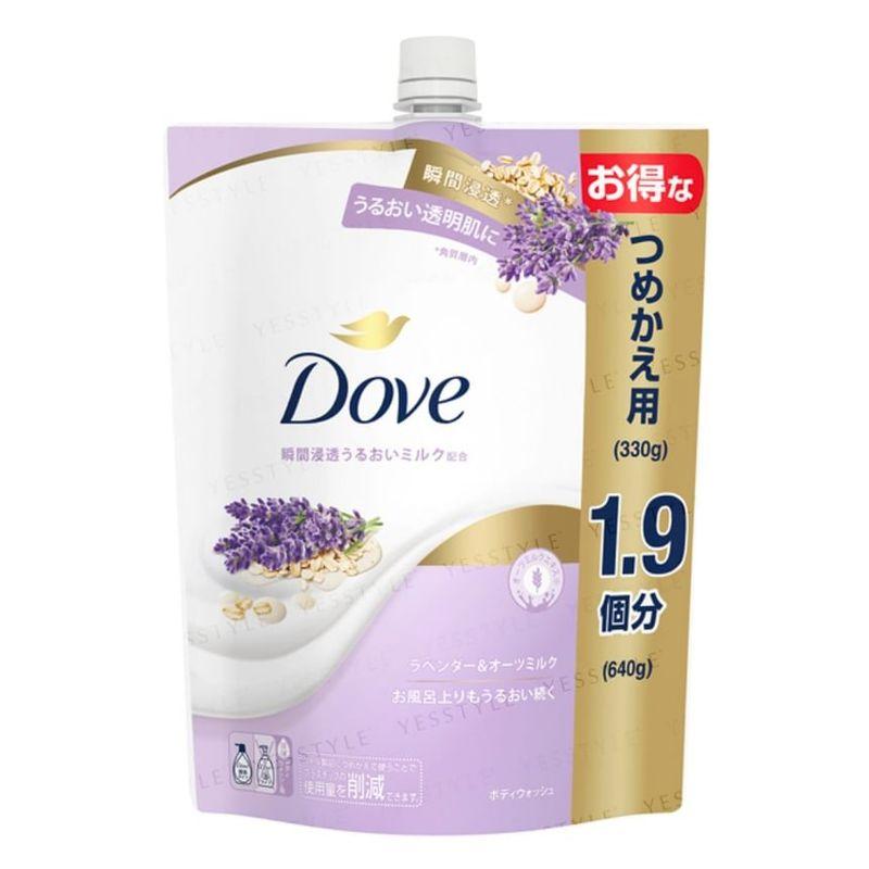 Dove Japan - Lavender & Oat Milk Body Wash