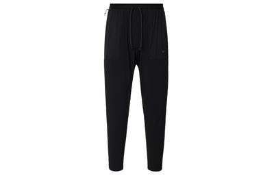 Dri Fit Running Division Dri FIT ADV UV Knitted Sweatpants Men's Black FN3975-010