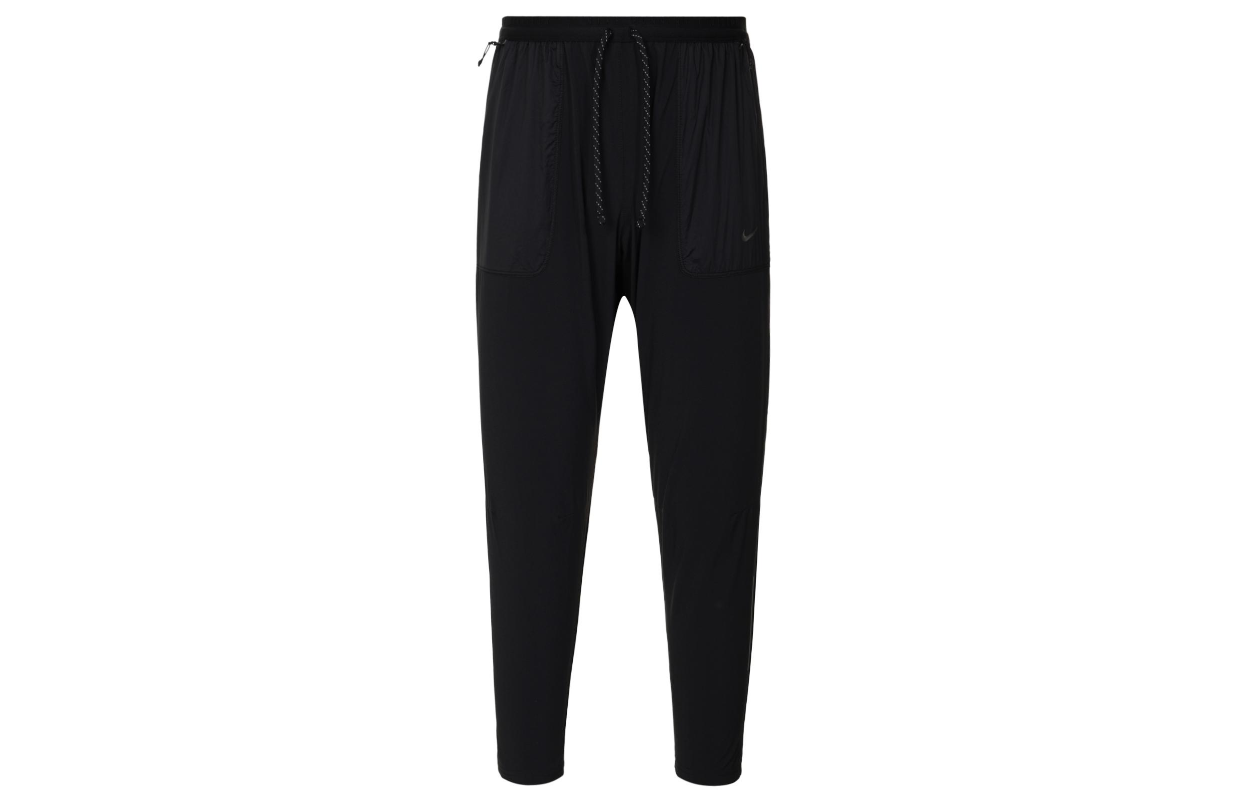 Nike Dri Fit Running Division Dri FIT ADV UV Knitted Sweatpants Men s Black FN3975-010 XL