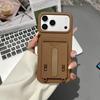 Colorful Card Bag Is Suitable for iPhone17promax Anti-drop Mobile Phone Case, Apple 13 Pluggable Card Protective Case Batch.