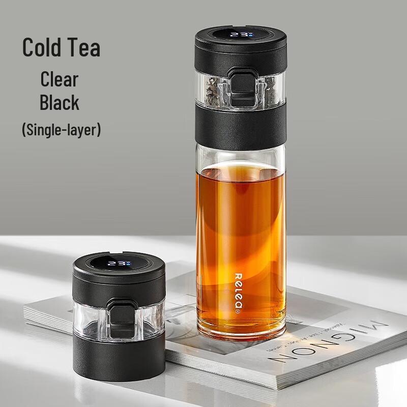 Wushengwu Smart Tea Infuser Glass Cup