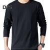 Men Sport Top Loose Pure Color Round Neck Bottoming Clothes Long Sleeves Homewear Gym Running Basketball T-shirt