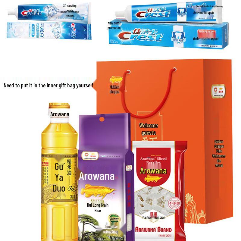 

Crest Toothpaste Combo Pack