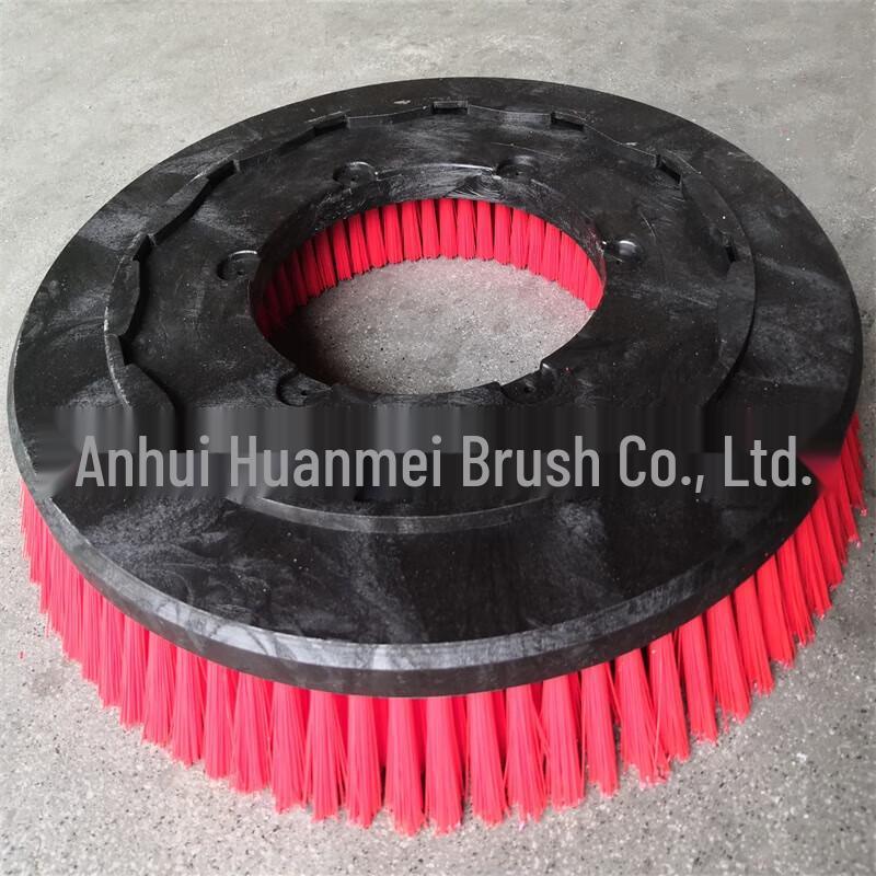 Floor Scrubber Round Disc Brush for Karcher BD50/50 CN plug (adapter included)