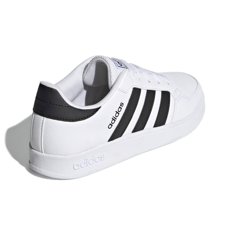 adidas Neo Breaknet Slip Resistant Abrasion Resistant Low Top Skateboard Shoes White Kids FY9506